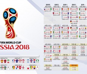 开云体育在线-绿茵烽火，2026世界杯C组关键战，英格兰险胜印度，梅西带队全场压制
